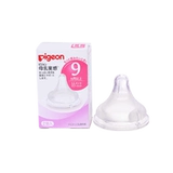 Pigeon, японская соска для новорожденных для младенца, широкое горлышко