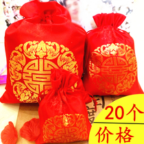 Candy Box Brocade sugar bag wedding wedding wedding candy box wedding supplies wedding candy bag brocade wedding candy box cigarette