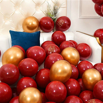 Marriage Net Red Gem Balloon Pomegranate Red Double Layer Thickened Wedding House Decoration Wedding Arrangement New House Dress bedroom