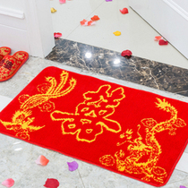 Foot mat door padded in door wedding bedroom doorman Wedding Bed Next Floor Mat Festive items Decorative Wedding Home Carpets