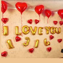 Wedding Decoration Aluminum Film Balloon Suit Wedding Arrangement Birthday Party Atmosphere Furnishing Festival Daily Necessities Romantics