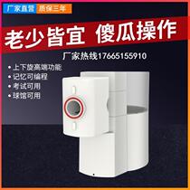 Table tennis ball server Youyou portable home professional training multi-functional high school entrance examination robot