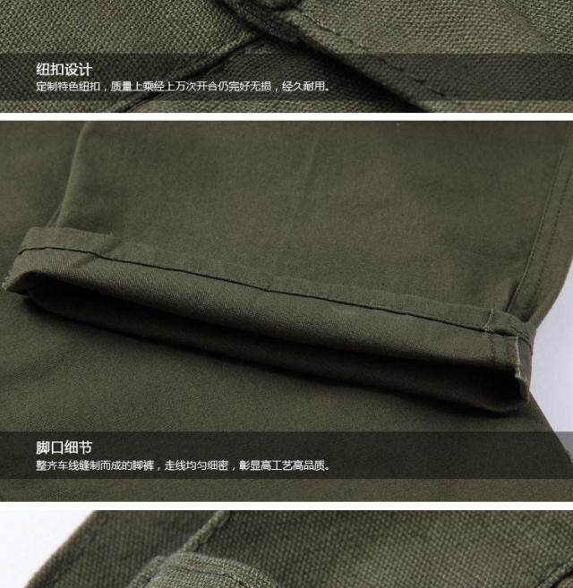 Tenue de travail en coton - Ref 1911954 Image 36