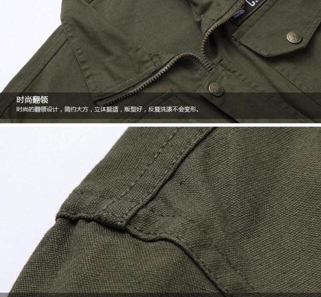 Tenue de travail en coton - Ref 1911954 Image 28