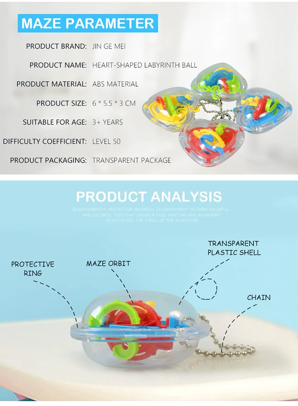 Bóng mê cung ba chiều hình tình yêu với móc chìa khóa nhỏ quà tặng trẻ em câu đố mê cung bóng sáng tạo - Đồ chơi IQ