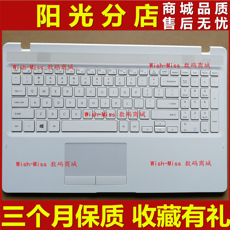 Suitable for Samsung Np 500R5L 550R5L 501R5L-Y02Z03 Notebook C Shell Keyboard Support Shell D Suitable for Samsung Np 500R5L 550R5L 501R5L-Y02Z03 Notebook C Shell Keyboard Support Shell D
