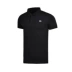 Li Ning Nam ngắn tay áo polo mùa hè Áo thoáng khí thoáng khí hàng đầu Wade Series APLM139-2 - Áo polo thể thao