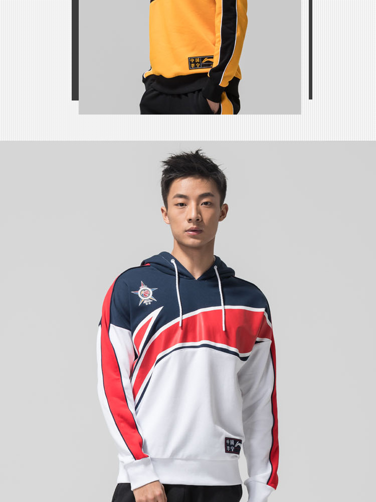 Li Ning Đào tạo sê-ri Áo len nam trùm đầu Áo len thể thao trùm đầu Áo khoác thể thao AWDN027-3 - Thể thao lông cừu / jumper áo nỉ hoodie