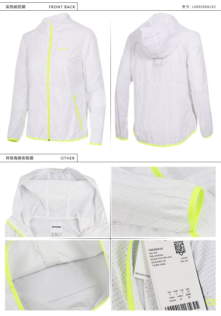 Áo khoác thể thao mùa thu nữ thể thao và áo khoác giải trí 10002806102 áo khoác thể thao adidas
