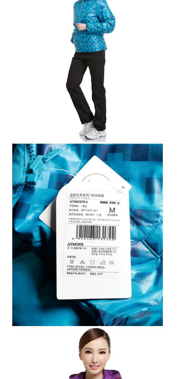 Li Ning Women Áo khoác ngắn trùm đầu thể thao giản dị Ấm áp hàng đầu Cuộc sống thể thao hàng loạt áo phao lông vũ trẻ em