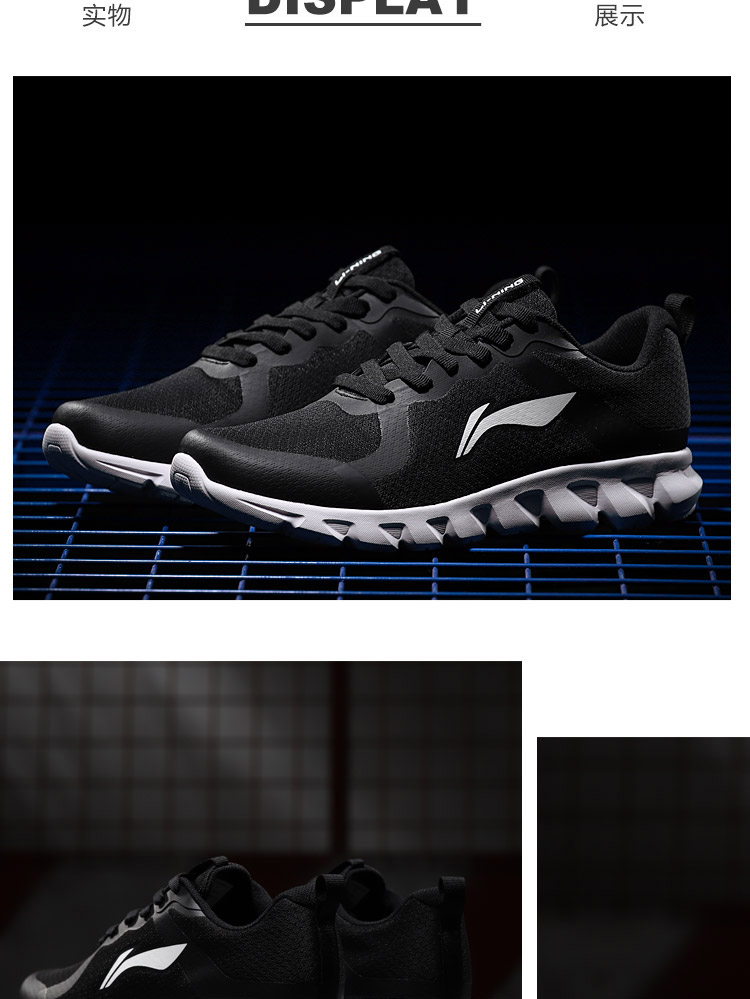 Giày cao cổ điển cho nam Li Ning mùa xuân và mùa thu giày chạy bộ nam