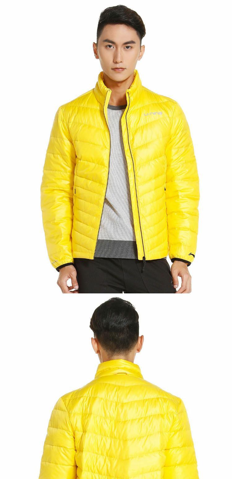 Dòng sản phẩm dành cho nam của Li Ning Áo ấm nhẹ xuống ngắn Áo khoác lông ngắn AYMJ095-7 - Thể thao xuống áo khoác áo gile phao