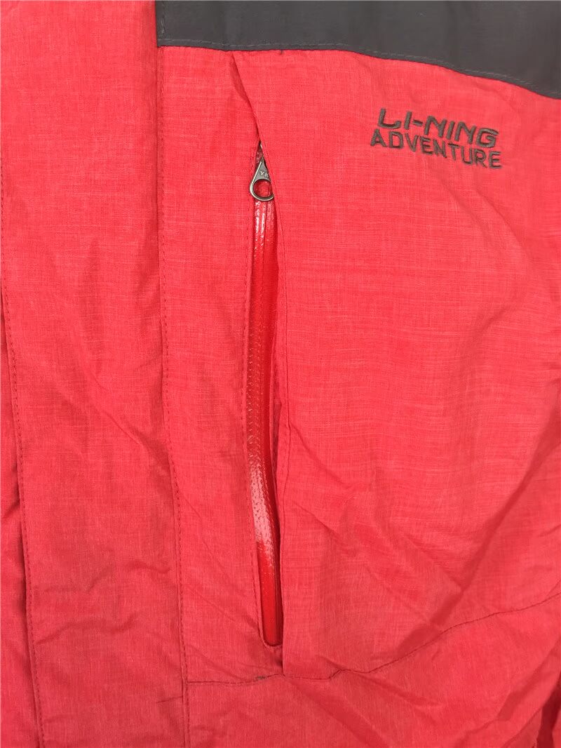 Dòng sản phẩm thể thao nam Li Ning Cotton GFML001-1 áo phao 2 mặt
