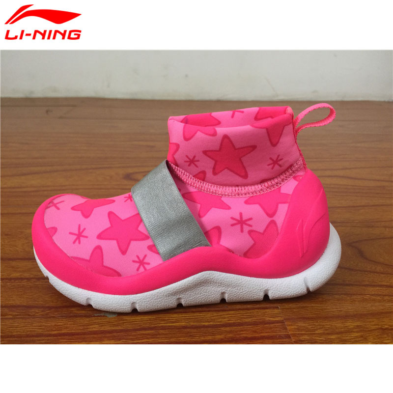 Chaussures de marche pour Enfant LINING   - Ref 3262910 Image 1