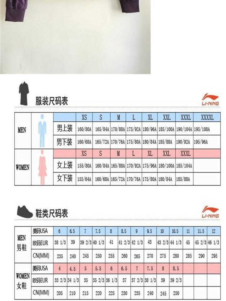 Li Ning Nữ người mẫu sê-ri Thời trang thể thao Quần áo cotton ngắn GJME028-3 áo phao bé gái