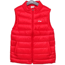 Li Ning Down Vest Childrens Sports Lifestyle Series White Duck Down Vest for Big Children YMRR001