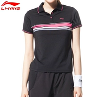 Li Ning Women Quần vợt ngắn tay áo polo APLE392-4 - Áo polo thể thao áo polo nữ tay lỡ