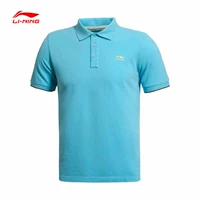 Li Ning Tennis Series Đàn ông ngắn tay áo sơ mi polo mùa hè ve áo thoải mái thể thao hàng đầu APLJ059-1 - Áo polo thể thao áo polo thể thao