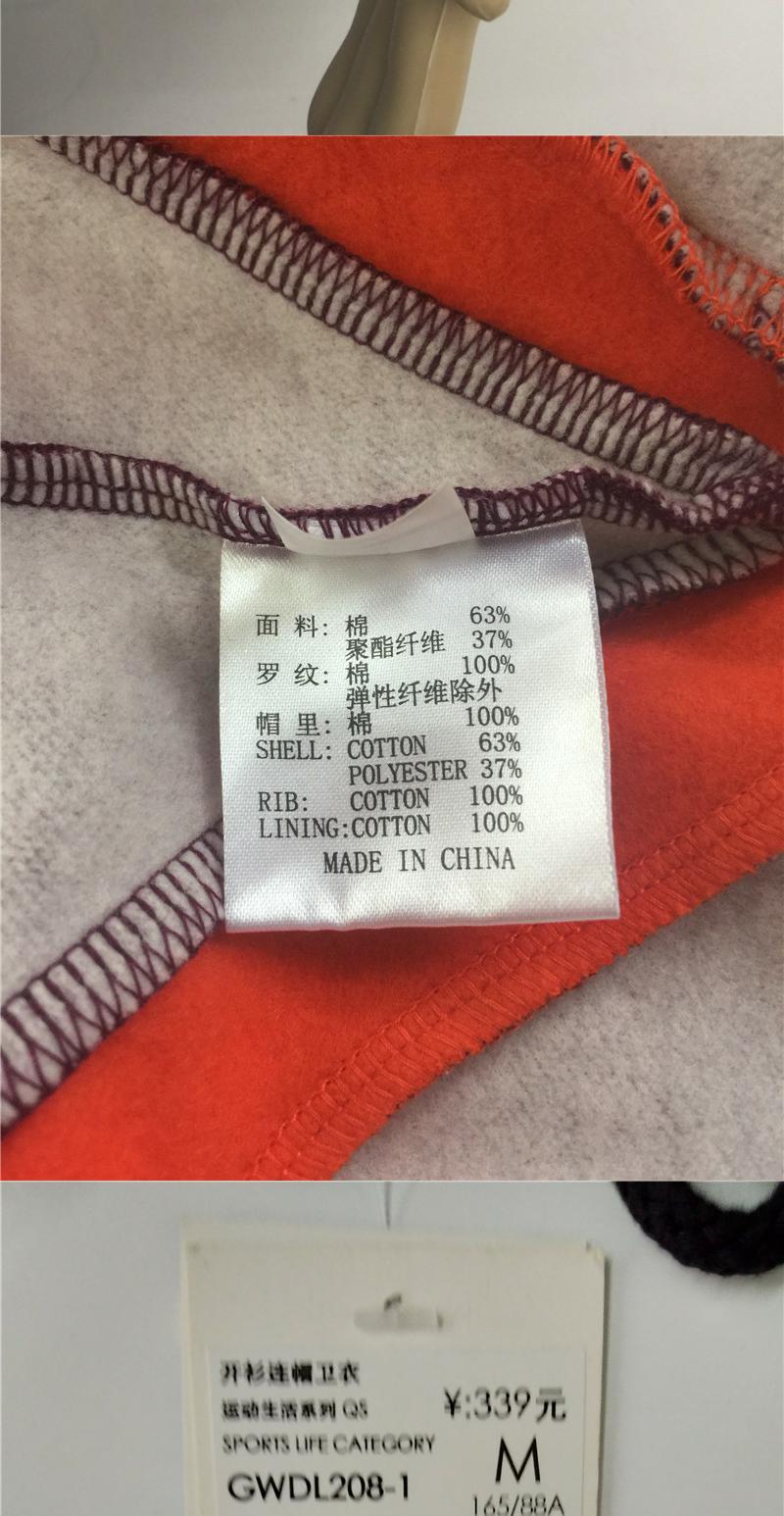 Li Ning nữ mẫu áo len chạy loạt thời trang áo len thể thao trùm đầu áo len AWDK096-3 - Thể thao lông cừu / jumper áo phông dài tay nữ