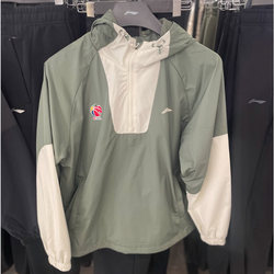 Li Ning Windbreaker 가을 남자 CBA 농구 시리즈 편안한 통기성 느슨한 스포츠 윈드 브레이커 AFDU917-B 제품