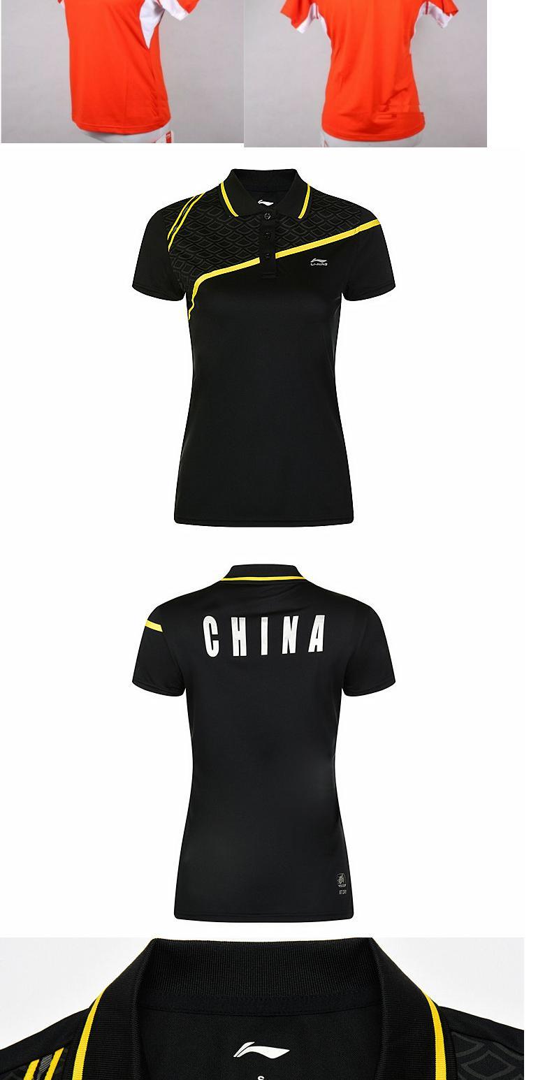 Li Ning Nữ áo tím cầu lông ngắn tay áo thun - Áo phông thể thao áo ba lỗ adidas nam
