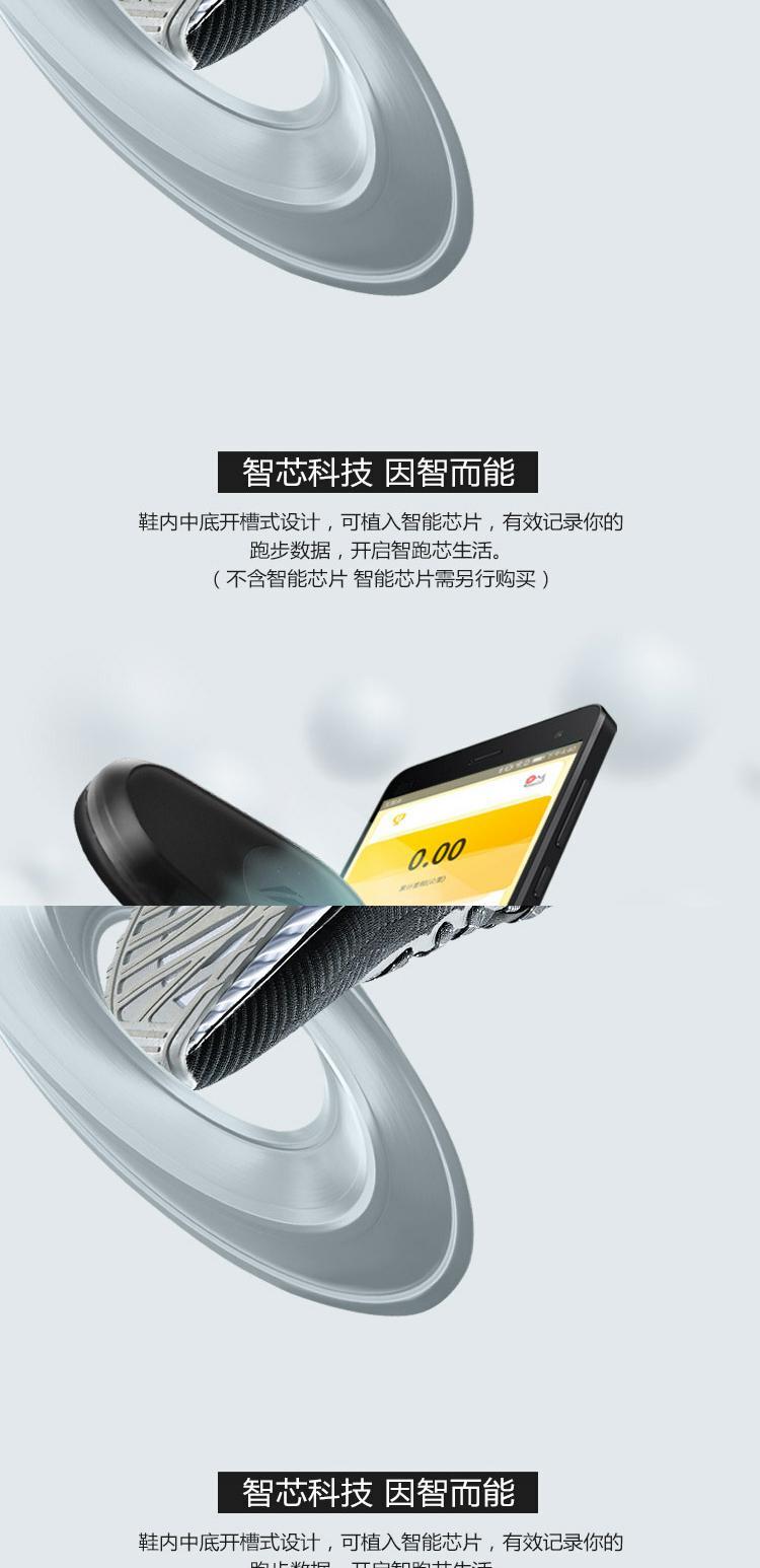 Giày nam Li Ning mùa xuân và mùa hè mới bóng rạng ngời giảm xóc giày chạy bộ phản chiếu Li Ningyun một thế hệ bốn thế hệ giày thể thao nam - Giày chạy bộ giày chạy bộ nam