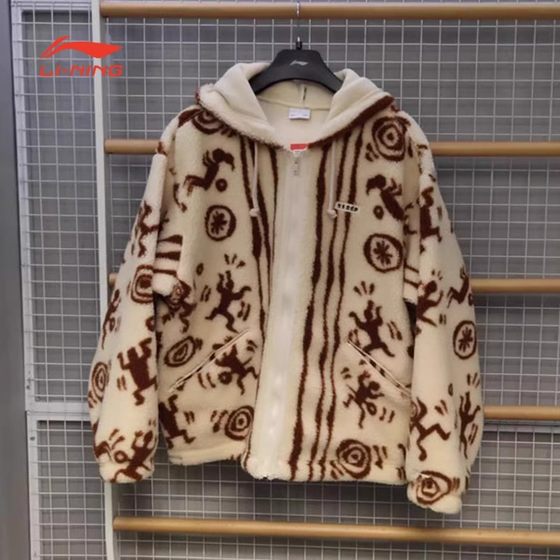 Li Ning sports jacket men's winter sports trend series comfortable warm loose knitted jacket AFDSA55-B product