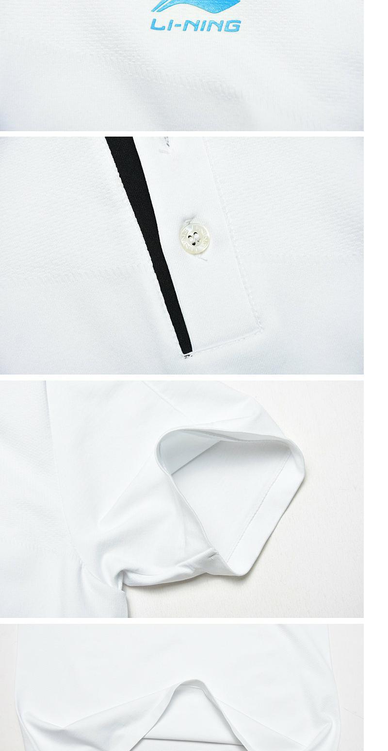 Li Ning thể thao tay áo ngắn nam ngắn tay áo polo APLL097-3 APLJ285-1 - Áo polo thể thao áo polo tay dài