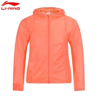 Dòng sản phẩm áo gió trùm đầu của Li Ning AFDL044-2 áo gió anta