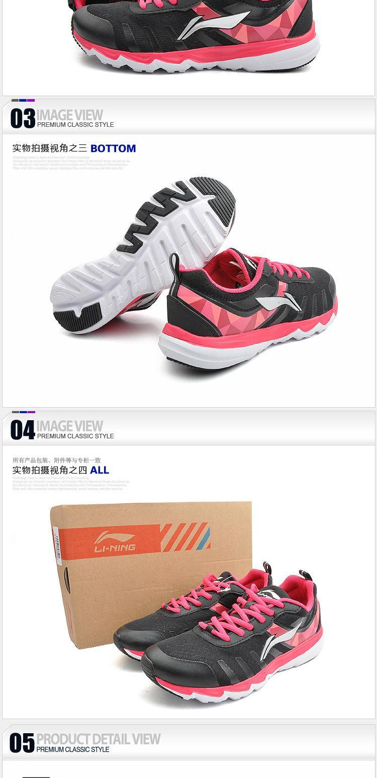 Giày chạy bộ Li Ning Giày nữ giày thể thao Giày chạy giày nữ Giày thông thường ARBK086 không chip giay the thao nam