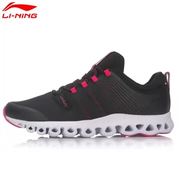 Giày chạy bộ Li Ning nhẹ nữ thể thao thoáng khí thoải mái thoải mái Giày chạy bộ ARHM008
