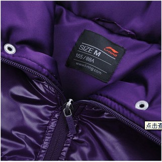 Li Ning LINING phụ nữ mùa đông của phụ nữ thể thao và giải trí xuống áo khoác AYME122-1 áo phao nữ dáng dài 2020