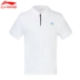 Li Ning thể thao tay áo ngắn nam ngắn tay áo polo APLL097-3 APLJ285-1 - Áo polo thể thao Áo polo thể thao