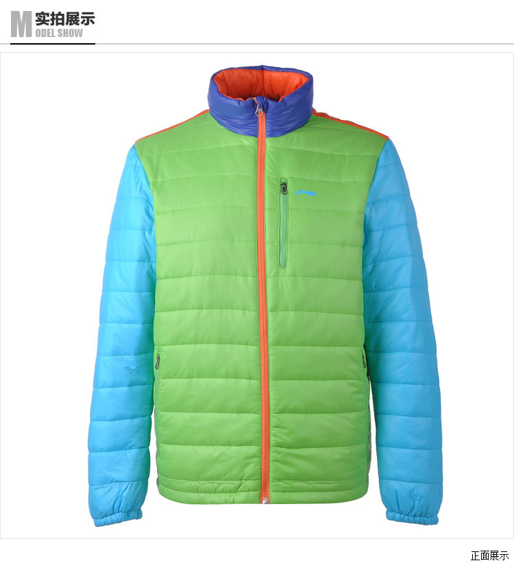 Li Ning bông phù hợp với nam giới mùa thu và mùa đông ngắn bông quần áo giản dị đứng cổ áo thể thao màu sắc phù hợp với thể thao ấm áp áo khoác bông áo khoác QG áo phao nữ dáng dài hàn quốc