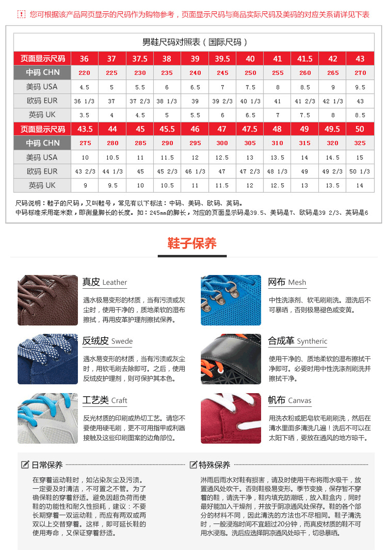 Li Ning giày nam giày thường ALMJ017 QC thấp để giúp mùa xuân và mùa thu thể thao giản dị giày người đàn ông giày sport
