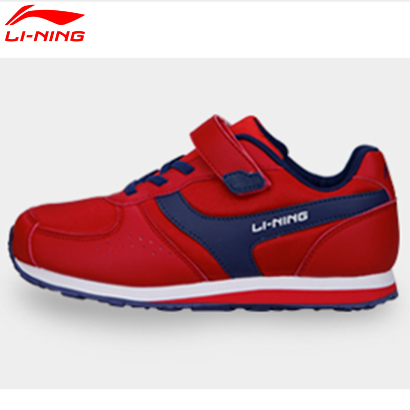 Chaussures de marche pour Enfant LINING   - Ref 3262231 Image 11