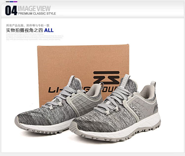Thể thao thời trang Li Ning Women Giày thể thao cổ điển thoải mái Giày chạy ARHM102 giày sneaker nữ trắng