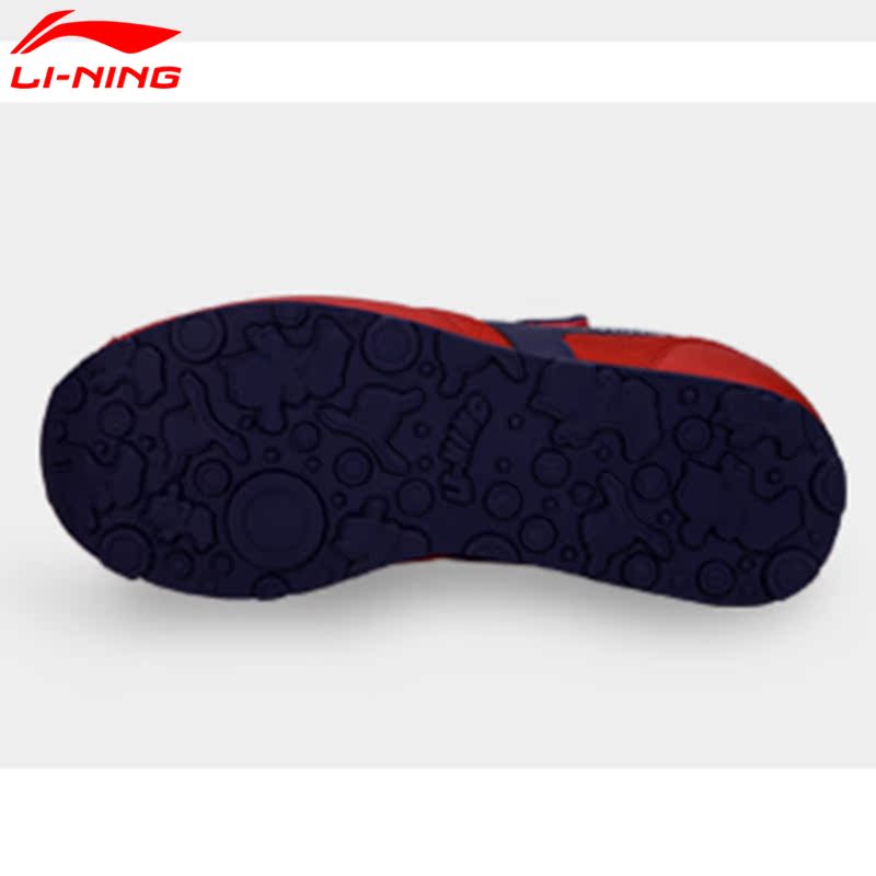 Chaussures de marche pour Enfant LINING   - Ref 3262231 Image 14