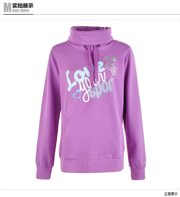 Áo thun nữ Li Ning Đóng áo thể thao và giải trí thường xuyên Áo len không mũ AWDK846-2 áo hoodie supreme