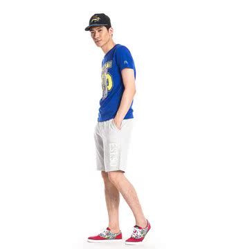 Short sport homme LINING AKSK085-2 - Ref 554554 Image 6