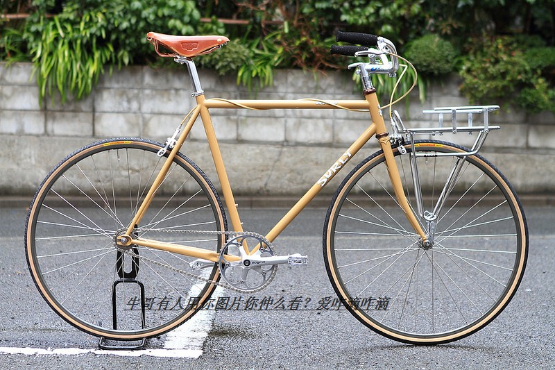 Guidon de vélo FOREVER - Ref 2334277 Image 9