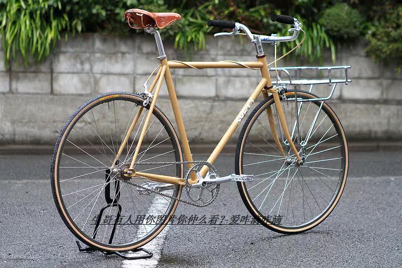 Guidon de vélo FOREVER - Ref 2334277 Image 11