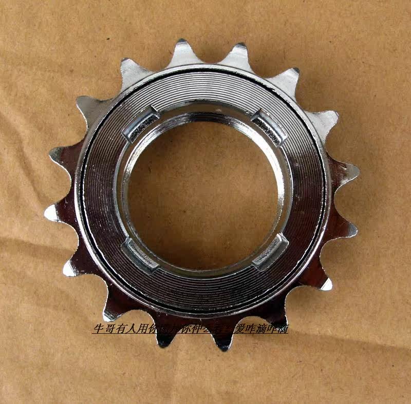 Pignon de vélo - Ref 2371742 Image 4