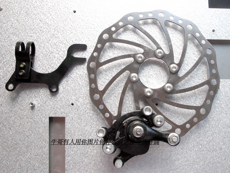 single speed brake kit