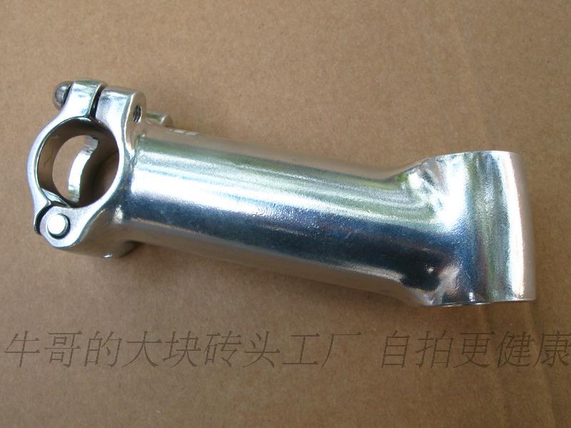 Guidon de vélo - Ref 2343627 Image 20