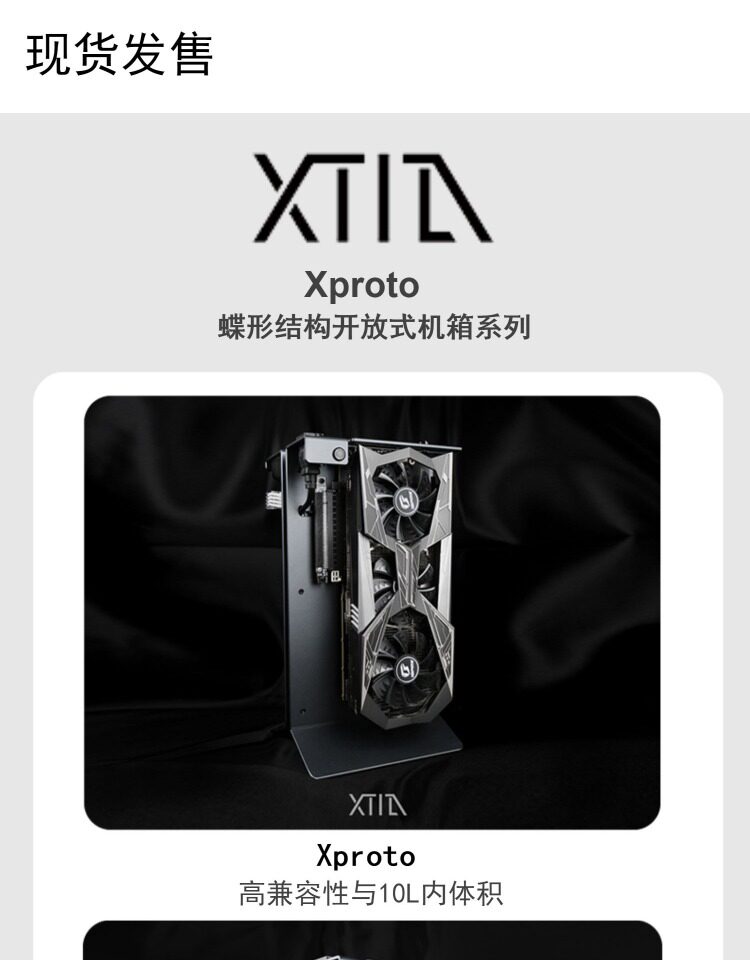 Кабель/разъем/конвертер linkup pcie5.0双反向显卡延长线海外高速稳定软超低损耗 Кабель/разъем/конвертер linkup pcie5.0双反向显卡延长线海外高速稳定软超低损耗