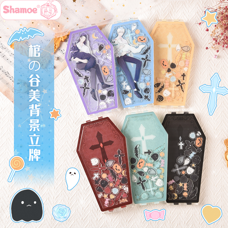 Gumei Photography Props Acrylic Ornaments Halloween Cross Coffin Anime Merchandise Standee Photo Prop Shaker