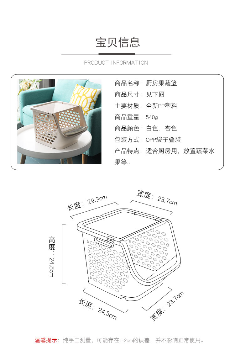 móc treo tường inox Kệ bếp sàn nhiều tầng cung cấp không gian thiết bị gia dụng nhỏ cửa hàng bách hóa trái cây giỏ rau giỏ kệ - Trang chủ kệ để đồ nhà bếp