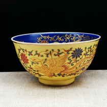Ming Dynasty Chenghua year-made yellow glaze bucket color flower phoenix cup antique porcelain antiques old goods collectibles ornaments