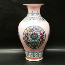 Jingdezhen porcelain enamel colorful group pattern fishtail bottle antique porcelain antique collectible home decoration vase